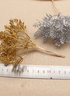 仿真花花束尖尖草DIY手工制作