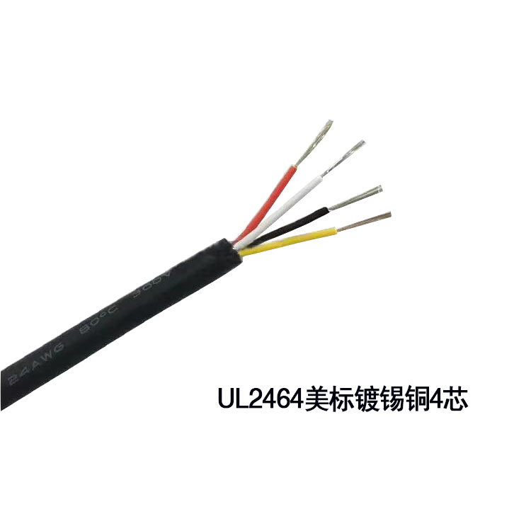 UL2464护套线多芯信号线美标镀锡铜丝2/3/4/10芯22/24/26/28AWG - 图3