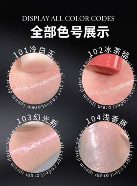 卡希尔水光棒高膏自然提亮水光