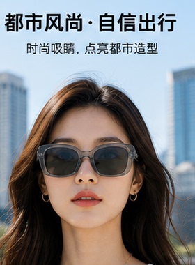 Y2K复古猫眼太阳镜女铆钉板材灰色墨镜防晒UV400潮流小框眼镜