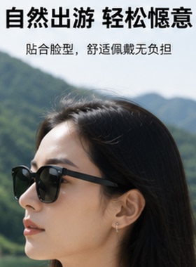 现代方形太阳镜男女通用灰色墨镜防晒UV400百搭时尚眼镜2026新款