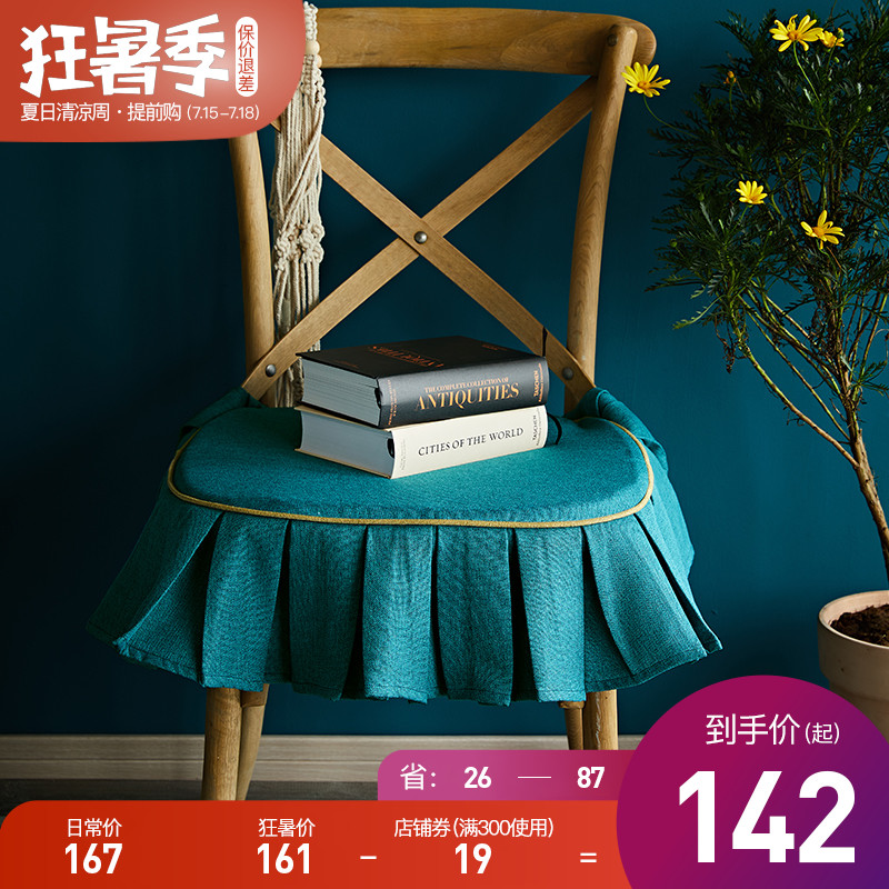 蠟筆派仿麻椅墊坐墊椅子座墊純色凳子墊歐式餐椅墊屁墊舒適透氣