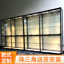 Hand Office Display Cabinet Glass Cabinet Transparent Gift Cosmetics Prize Model Display Case Small Lego High Display Cabinet Home