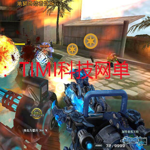 cf透视辅瞄CF单机版穿越火线网游2023竞技PC电脑游戏一键端多人生化版地图版