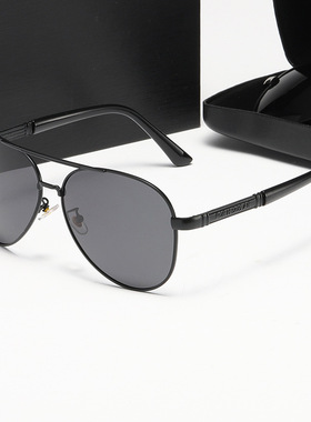 防强光变色偏光墨镜女防紫外线