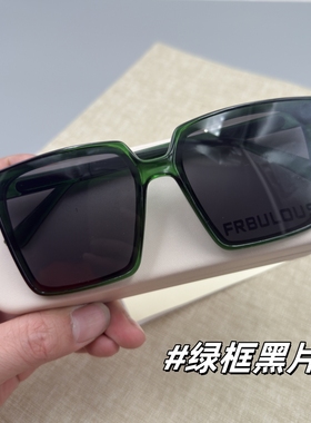 大框墨镜女2025新款高级感防紫外线开车专用防紫外线太阳眼镜男潮