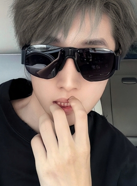 2024新款网红司机眼睛防晒高级感