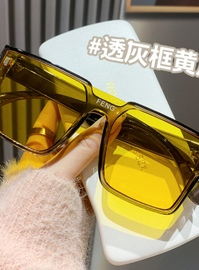 2025新款欧美ins方框太阳镜