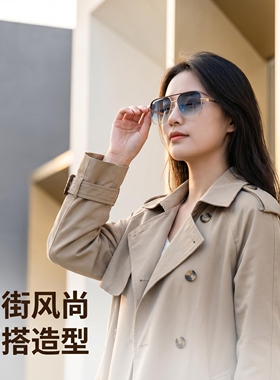 防眩光防紫外线时尚潮流开车墨镜