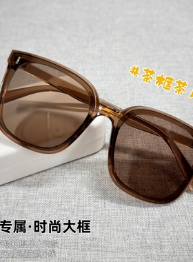 2025款ins时尚黑框高级感墨镜