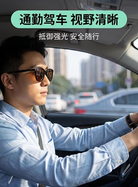 黑框黄色墨镜男2026款ins风