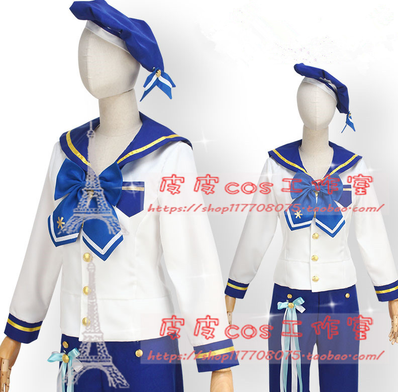 偶像梦幻祭天满光紫之创真白友也仁兔成鸣COS服水手服定制-图0