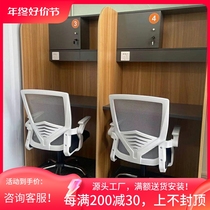 Anhui Hefei examination and counseling Self-study room Self-study table Immersive Partition Desk School Micro-Room Computer Table