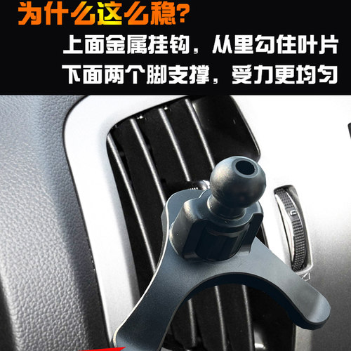 江铃驭胜S350域虎3 5 9EV专用手机车载支架7汽车导航座改装充电器 - 图1