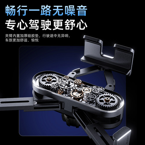 折叠屏手机车载支架适用荣耀magic V2 V5 V3合金Flip2 VS2至臻vs3 - 图2