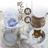 Kuanghuan halo as the old skeleton ㄟ   kettle cat for water feeding artificial fed supplies