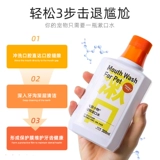 WQW! Big Pets Dog Dog Cat Lounge Waysh может быть съедобной кошкой, удаленной вонючих чистых зубов водные зубы Чистое