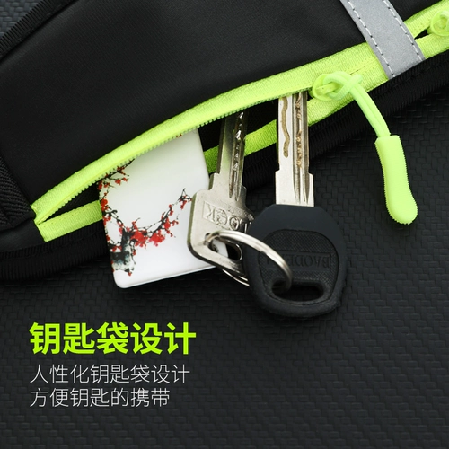 Спортивный ремень, поясная сумка, барсетка, ультратонкий невидимый маленький водонепроницаемый универсальный мобильный телефон, цвет, для бега