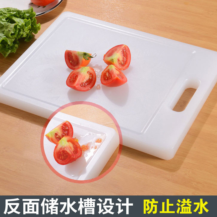 双面防霉304不锈钢pe塑料切菜板砧板砍骨剁肉擀面板刀板案板,淘宝优惠券,粉丝福利购,淘宝优惠卷