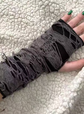 破洞乞丐手套做旧破洞穿指袖套