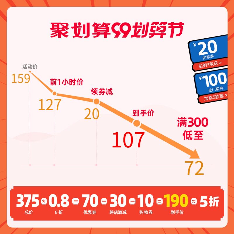 鸿星尔克夏季透气运动鞋新款潮男鞋 erke荣威板鞋/休闲鞋