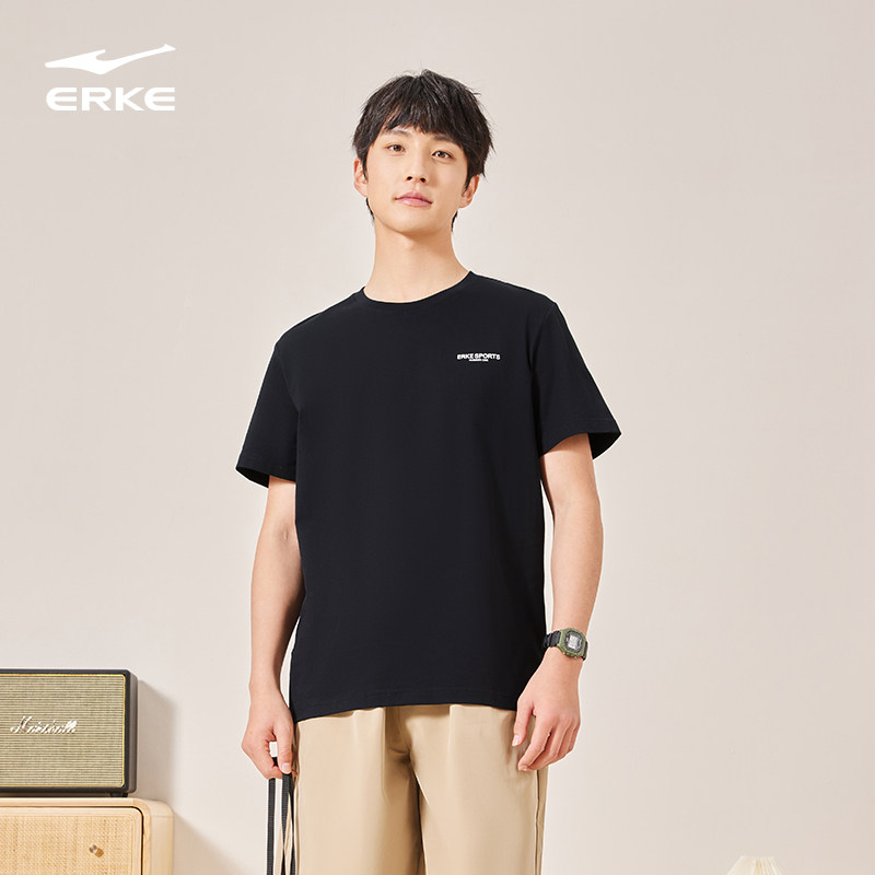 鸿星尔克短袖男秋季新款男士上衣半袖运动男装男生棉感白色t恤男,淘宝优惠券,粉丝福利购,淘宝优惠卷