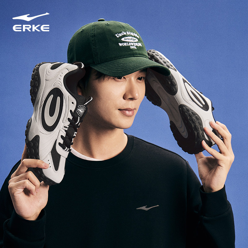 七夕礼物鸿星尔克闪月秋季新款男鞋复古薄底休闲鞋男运动鞋老爹鞋,淘宝优惠券,粉丝福利购,淘宝优惠卷