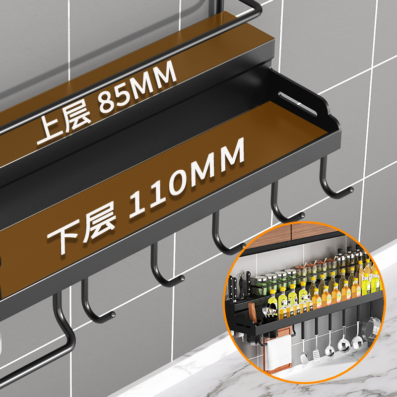 不锈钢厨房壁挂式调味料用品置物架家用多功能刀架免打孔收纳架子 - 图3