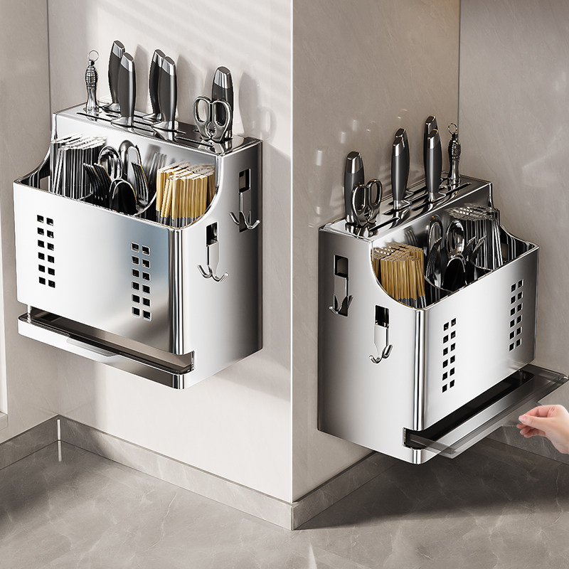 厨房不锈钢刀架置物架壁挂式多功能刀具菜刀筷子盒筒一体收纳架子,淘宝优惠券,粉丝福利购,淘宝优惠卷