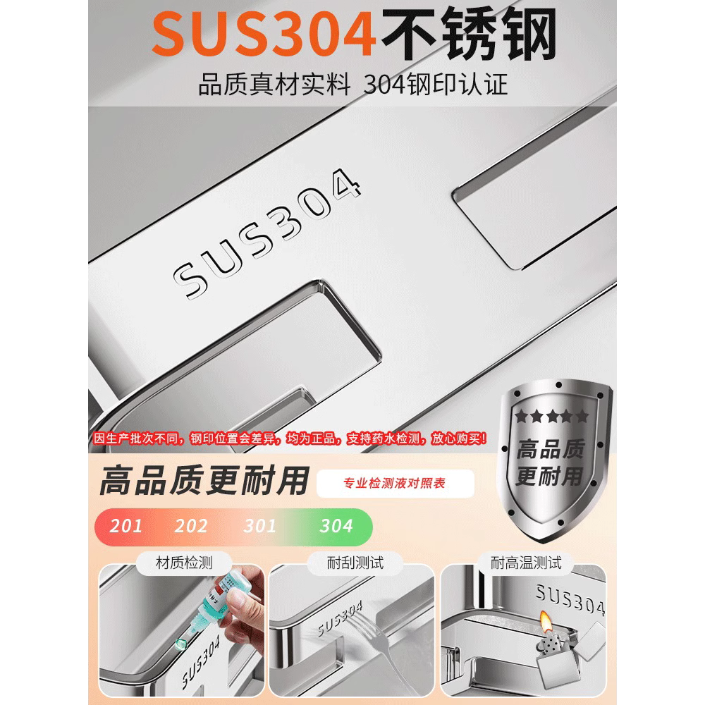 304不锈钢卫生间浴室置物架免打孔壁挂墙上厕所洗手间洗漱收纳架,淘宝优惠券,粉丝福利购,淘宝优惠卷