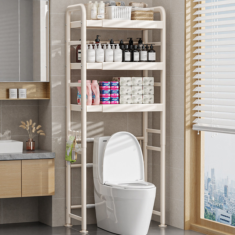 可伸缩马桶洗衣机落地置物架卫生间架子浴室厕所后空隙上方收纳架,淘宝优惠券,粉丝福利购,淘宝优惠卷