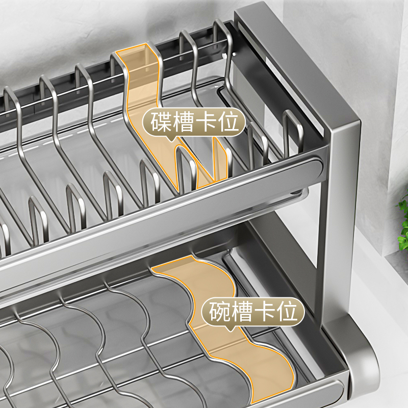 不锈钢碗碟收纳架沥水架厨房置物架放碗筷碗盘家用碗架多功能碗柜-图3