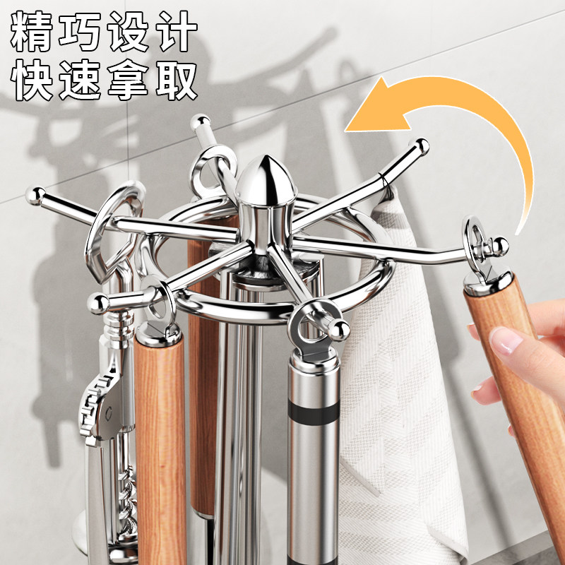  本王厨房置物架/角架