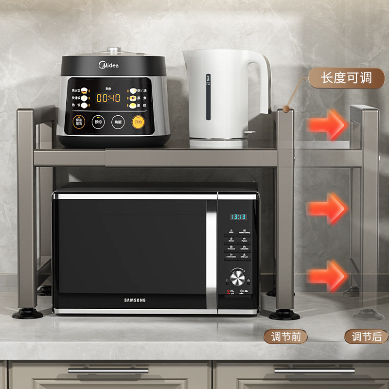  本王厨房置物架/角架