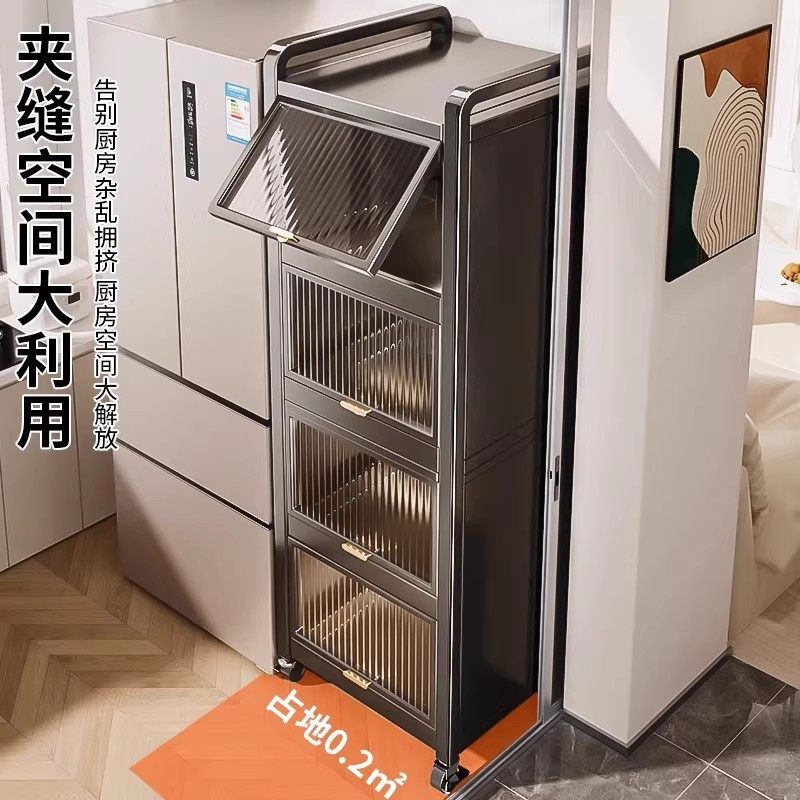 厨房置物架落地多层多功能门后夹缝抽拉储物橱柜缝隙电饭煲收纳架,淘宝优惠券,粉丝福利购,淘宝优惠卷
