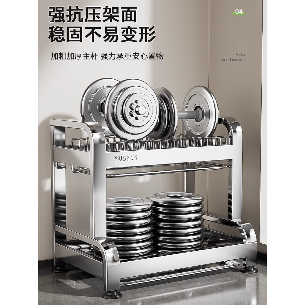 304不锈钢厨房置物架碗碟碗盘沥水架多功能放碗架碗筷收纳盒碗柜,淘宝优惠券,粉丝福利购,淘宝优惠卷