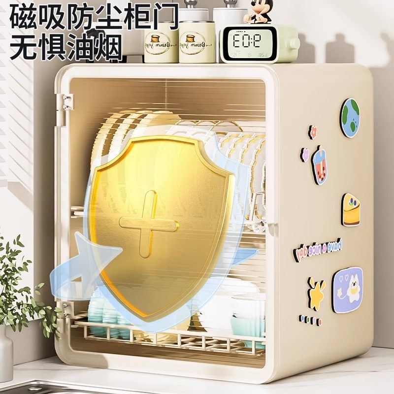 婴儿辅食收纳柜奶瓶儿童工具箱厨房碗碟筷沥水杯架宝宝餐具置物盒,淘宝优惠券,粉丝福利购,淘宝优惠卷