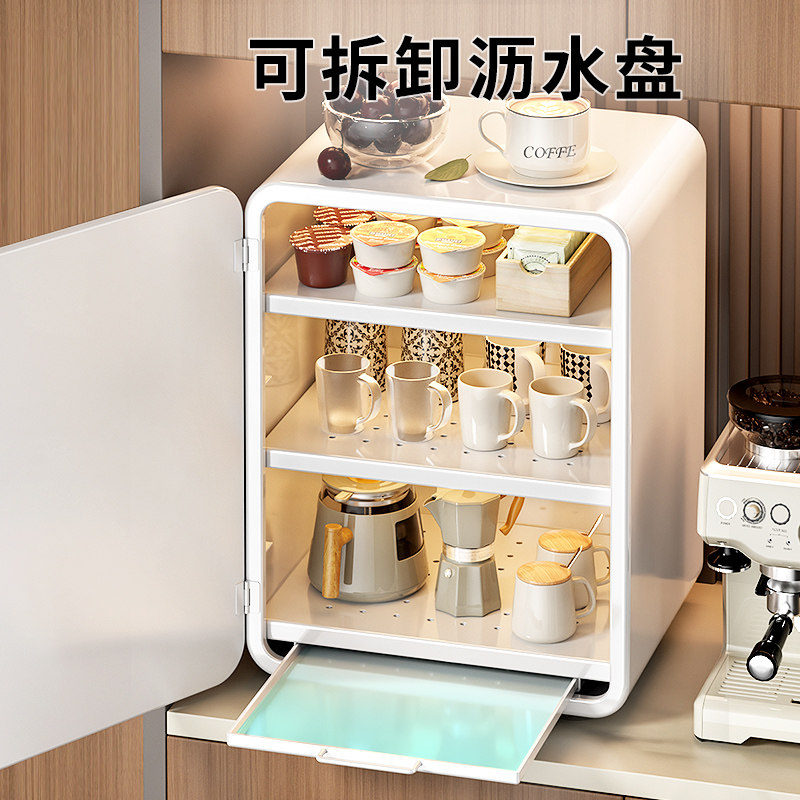 防尘杯子收纳置物架水杯茶杯架子放茶具咖啡杯柜马克杯桌面收纳盒,淘宝优惠券,粉丝福利购,淘宝优惠卷