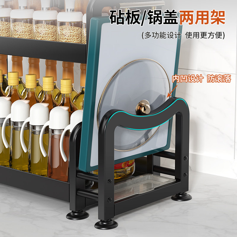 厨房调料品筷台面调味料调料架子 本王厨房置物架/角架
