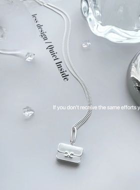 S925纯银法式经典celi立体包项链