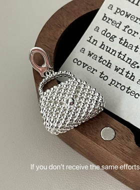 s925纯银编织包包吊坠小香风ins简约轻奢百搭日韩气质高级款小众