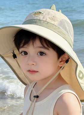 儿童防晒帽夏季透气大檐遮阳宝宝帽子夏天男童女童恐龙披肩渔夫帽