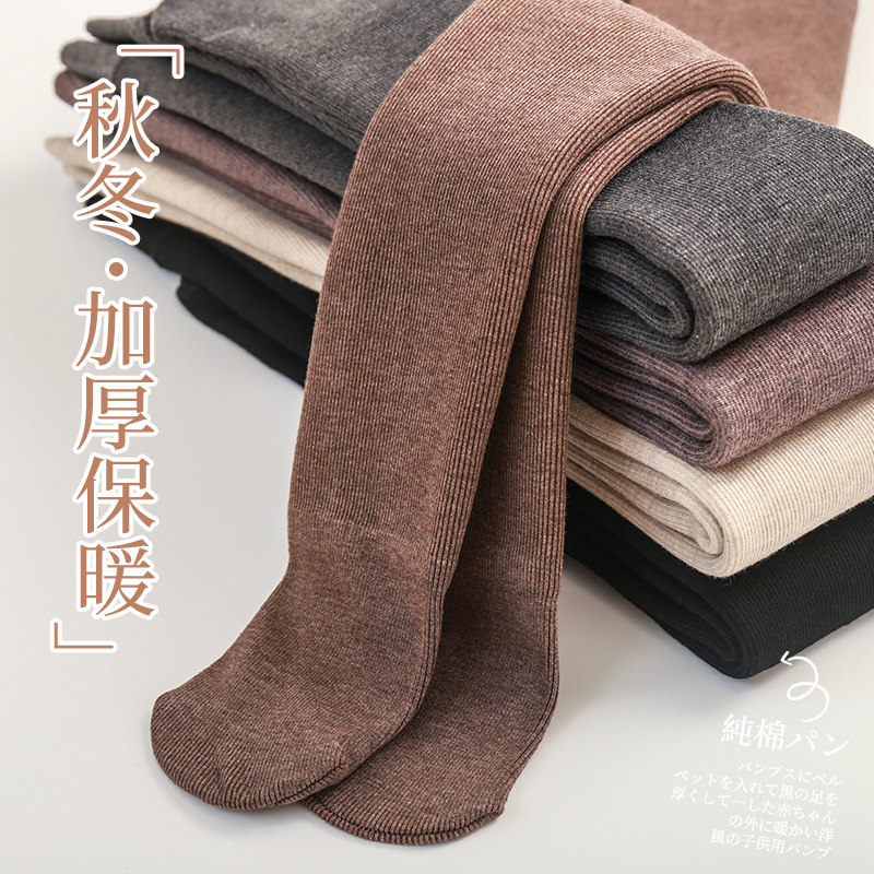 ins婴儿连裤袜 janeostin儿童袜子(0-16岁)