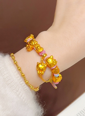 金店同款沙金古法hellokitty猫编织绳手链皇冠KT猫手绳可爱送女友