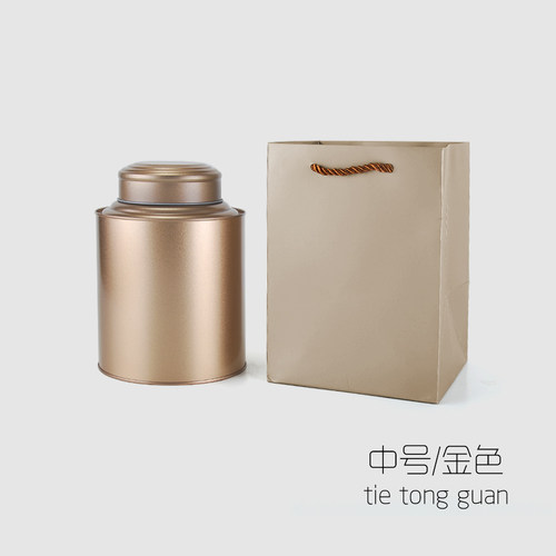 大号茶叶罐一斤装圆形包装铁罐红茶大红袍普洱家用密封铁罐子定制 - 图1