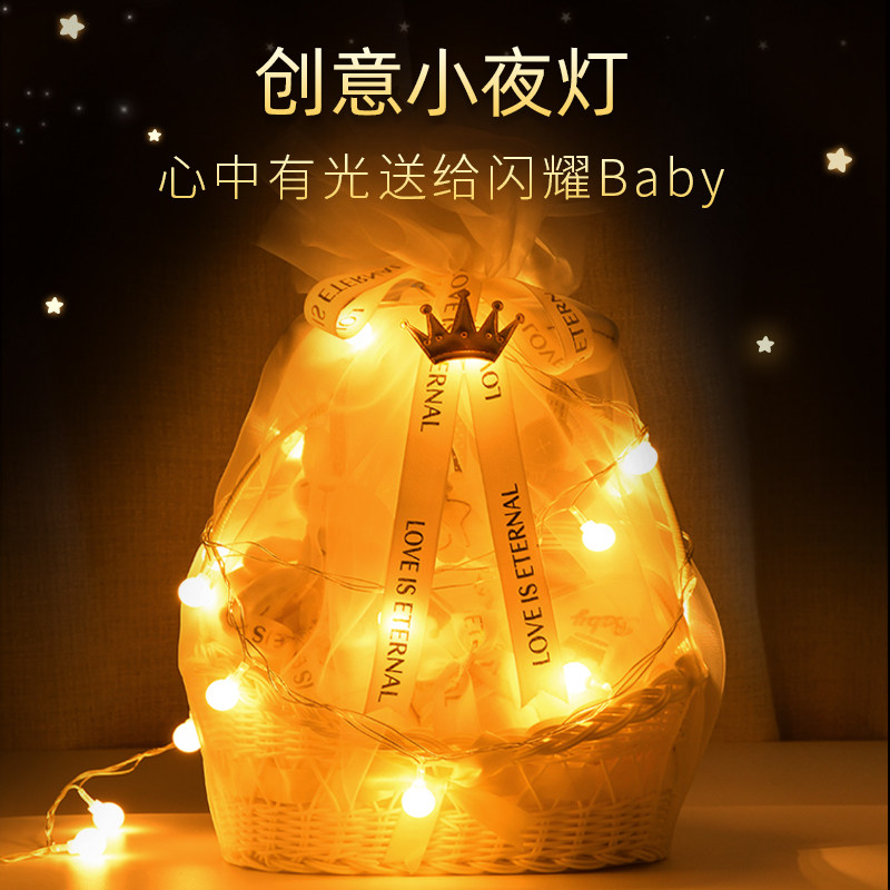  彩婴房婴儿礼盒