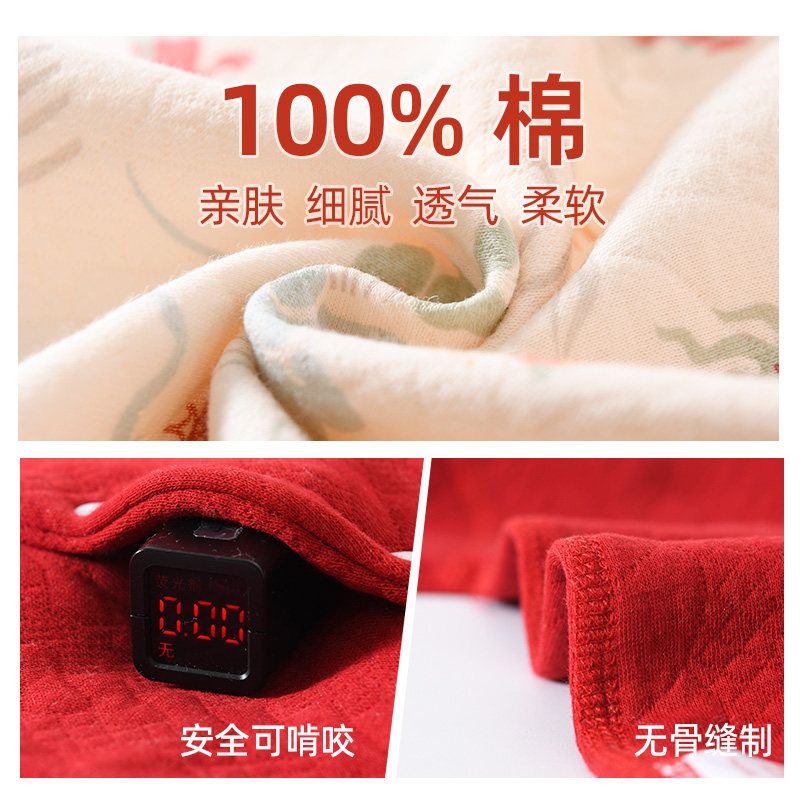  彩婴房婴儿礼盒