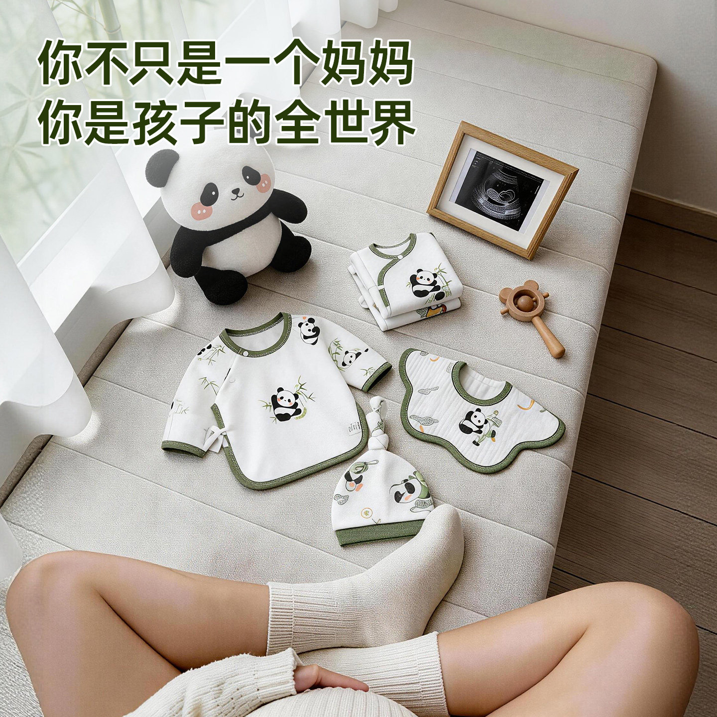 图5