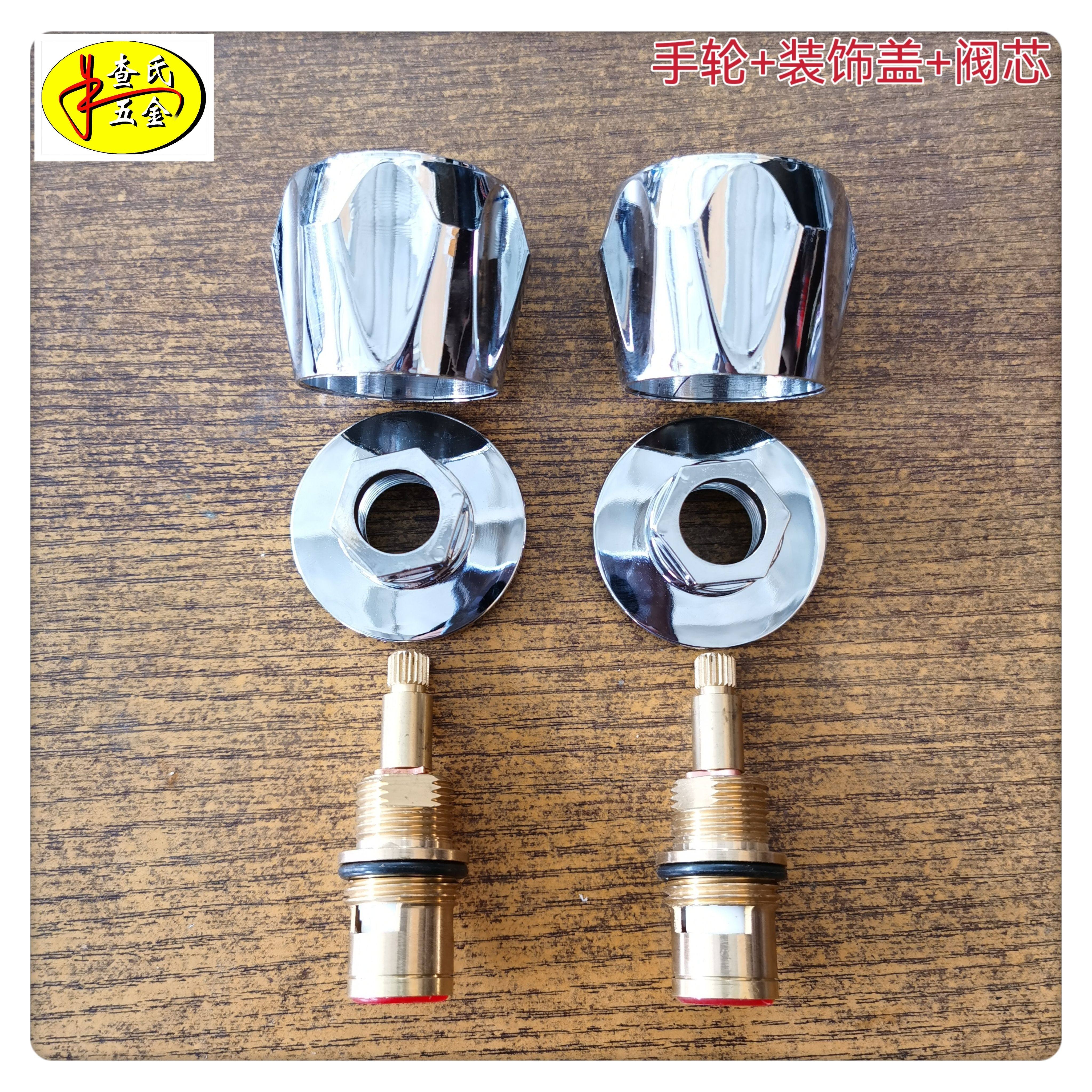 足疗足浴洗脚盆沐足盆浴足盆配件阀芯开关出水口瀑布铜管不锈钢管,淘宝优惠券,粉丝福利购,淘宝优惠卷