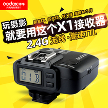 godox God Bull X1 R single receiver X2 Sparger Applies Canon Nicom Sony Original Plant Flash High Speed Sync TTL Cider TT685 Trigger 2 4G Wireless Remote Control